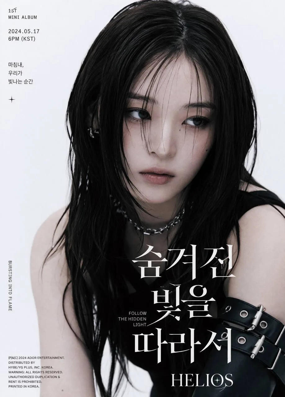 Album Poster Concept